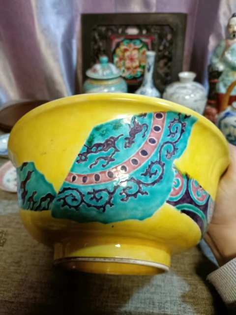 古玩陶瓷民國(guó)時(shí)期黃底粉彩碗拍賣,當(dāng)前價(jià)格3888元