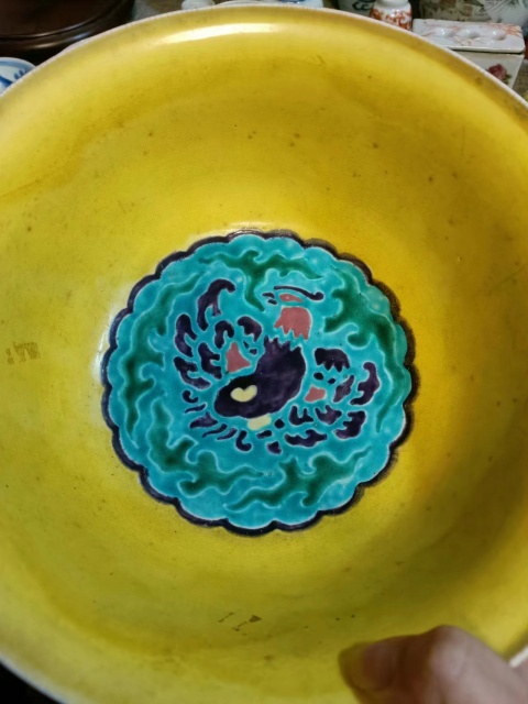 古玩陶瓷民國(guó)時(shí)期黃底粉彩碗拍賣,當(dāng)前價(jià)格3888元