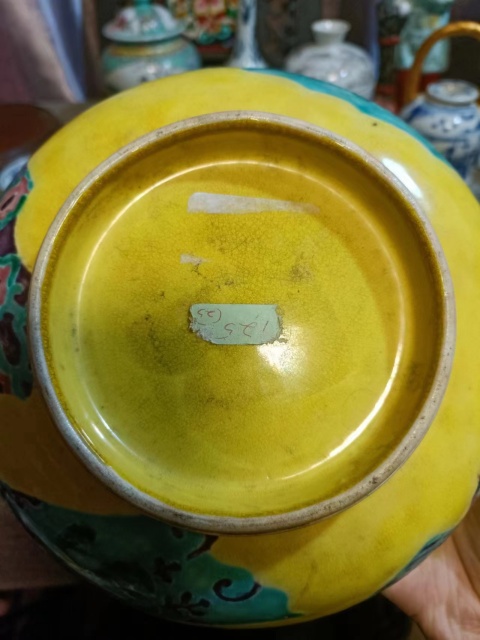 古玩陶瓷民國(guó)時(shí)期黃底粉彩碗拍賣,當(dāng)前價(jià)格3888元