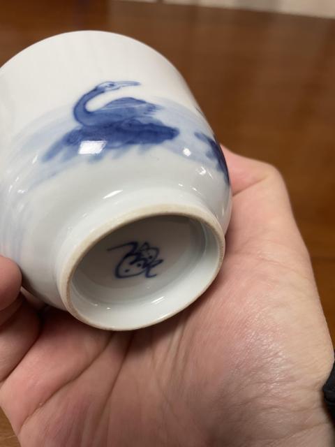 古玩陶瓷清晚期 青花荷池鴛鴦(滿池嬌)紋大杯拍賣,當前價格2599元