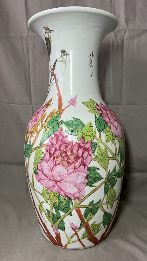 古玩陶瓷花卉紋瓶拍賣，當(dāng)前價(jià)格7600元
