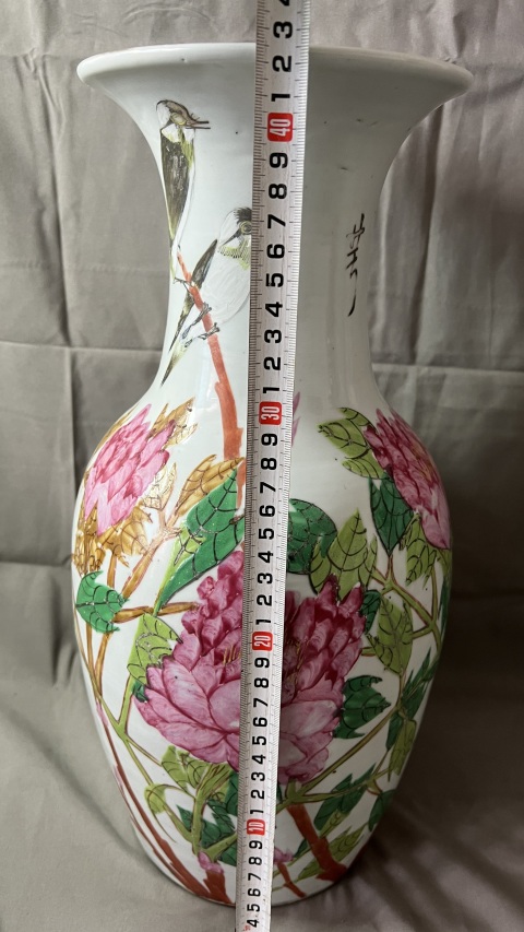 古玩陶瓷花卉紋瓶拍賣，當(dāng)前價(jià)格7600元