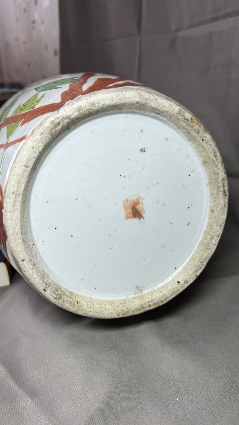 古玩陶瓷花卉紋瓶拍賣，當(dāng)前價(jià)格7600元