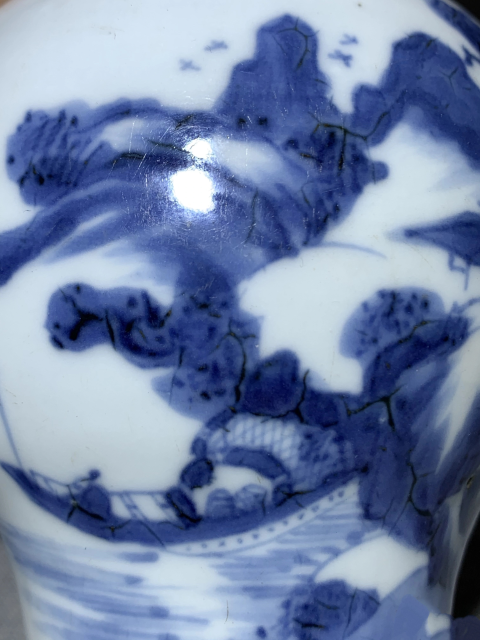 古玩陶瓷康熙山水紋青花瓶拍賣，當前價格998元