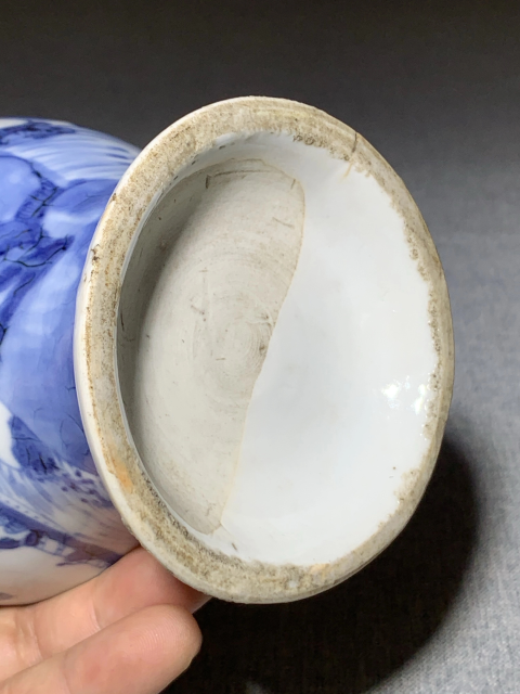 古玩陶瓷康熙山水紋青花瓶拍賣，當前價格998元