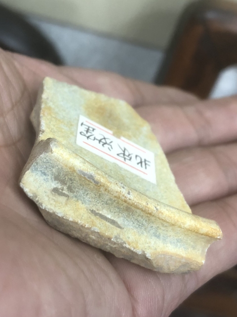 古玩陶瓷汝窯標本拍賣，當前價格6000元