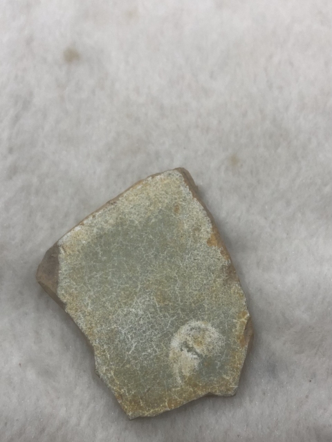 古玩陶瓷汝窯標本拍賣，當前價格6000元