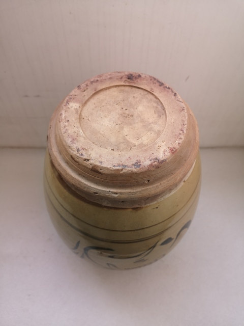 古玩陶瓷清早期磁州窯罐拍賣,當(dāng)前價(jià)格750元