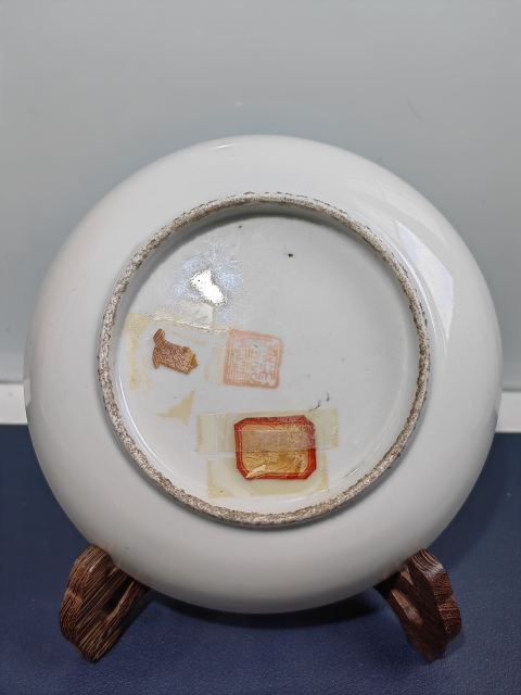 古玩陶瓷上海文物公司庫出 傳世全品清晚期同治淺絳彩花鳥博古圖盤拍賣，當前價格8000元