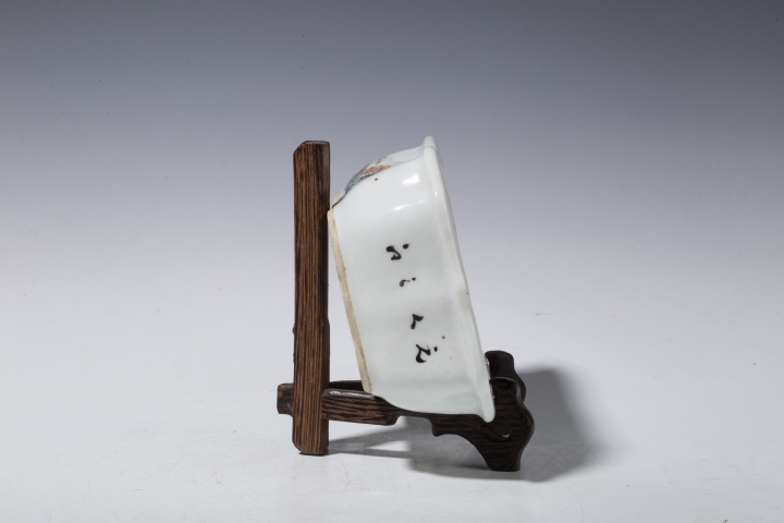 古玩陶瓷民國·淺絳彩山水紋水仙盆真品鑒賞圖