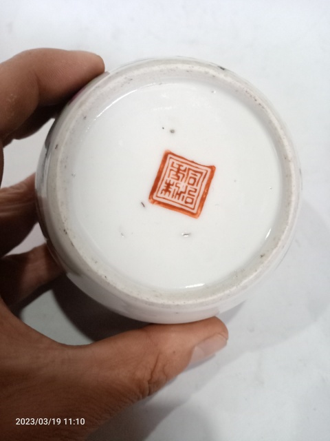 古玩陶瓷清同治粉彩仕女嬰戲圖蓋缸拍賣,當(dāng)前價格999元