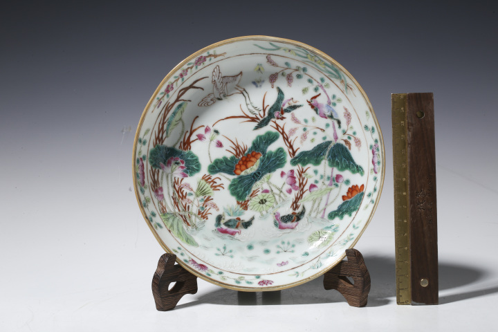 古玩陶瓷晚清·粉彩蓮池游禽紋花口盤拍賣，當(dāng)前價格1288元