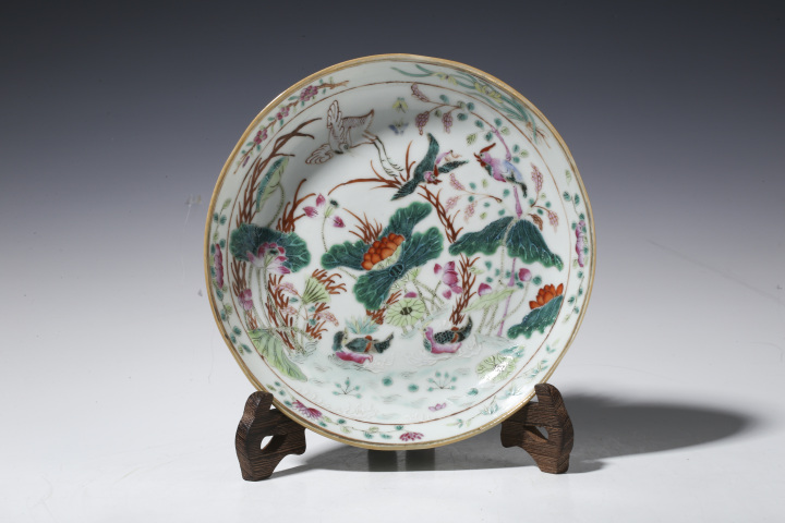 古玩陶瓷晚清·粉彩蓮池游禽紋花口盤拍賣，當(dāng)前價格1288元