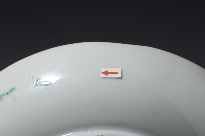 古玩陶瓷晚清·粉彩蓮池游禽紋花口盤拍賣，當(dāng)前價格1288元