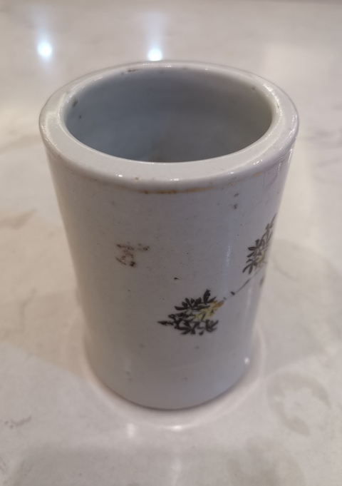 古玩陶瓷晚清民國花果紋淺絳彩筆筒拍賣,當前價格600元
