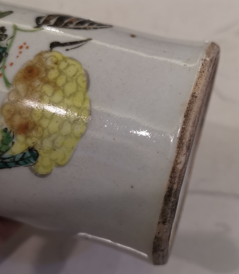 古玩陶瓷晚清民國花果紋淺絳彩筆筒拍賣,當前價格600元