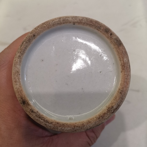 古玩陶瓷晚清民國花果紋淺絳彩筆筒拍賣,當前價格600元
