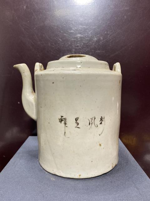 古玩陶瓷清，粉彩鳳凰牡丹紋壺拍賣，當(dāng)前價(jià)格1150元