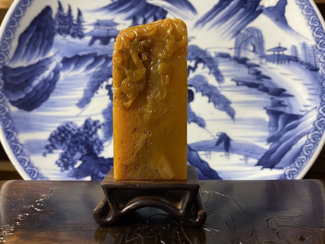 古玩雜項壽山石印章拍賣，當前價格4800元