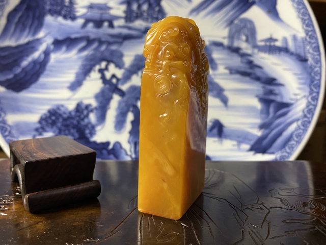 古玩雜項壽山石印章拍賣，當前價格4800元