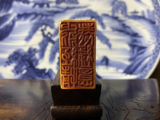 古玩雜項壽山石印章拍賣，當前價格4800元