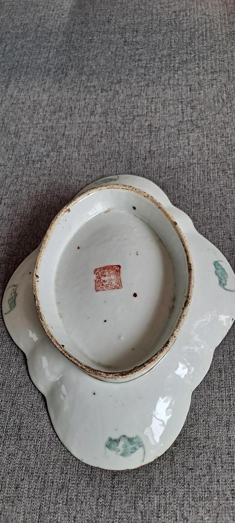 古玩陶瓷民國名家洋花描金供盤拍賣，當前價格1500元