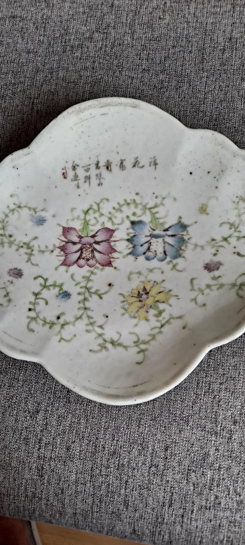 古玩陶瓷民國名家洋花描金供盤拍賣，當前價格1500元