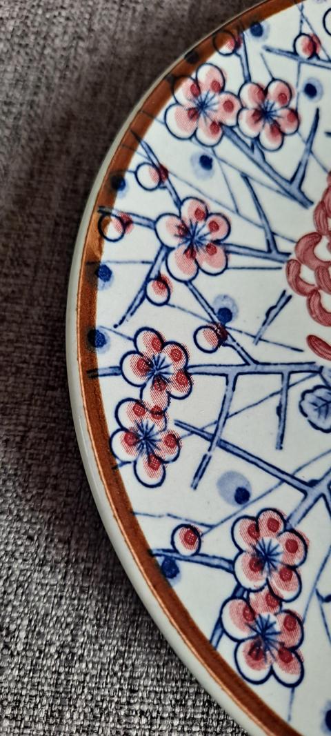 古玩陶瓷青花加彩花卉紋盤拍賣，當前價格350元