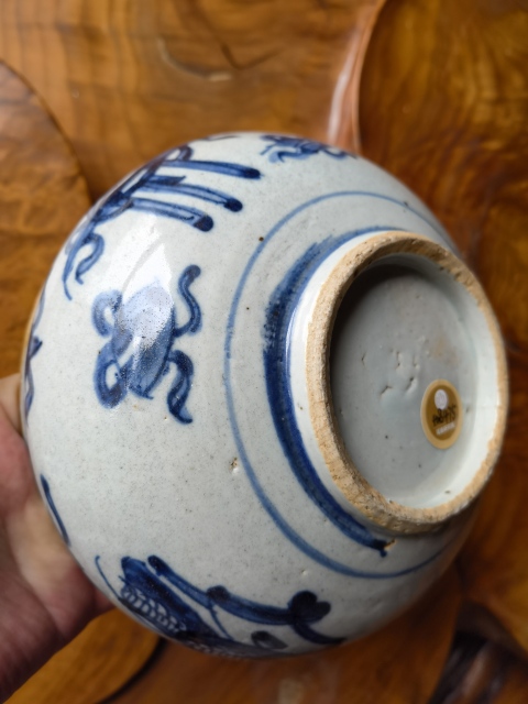 古玩陶瓷《實(shí)物鑒真》全品香爐拍賣,當(dāng)前價(jià)格2999元