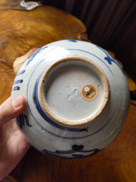 古玩陶瓷《實(shí)物鑒真》全品香爐拍賣,當(dāng)前價(jià)格2999元