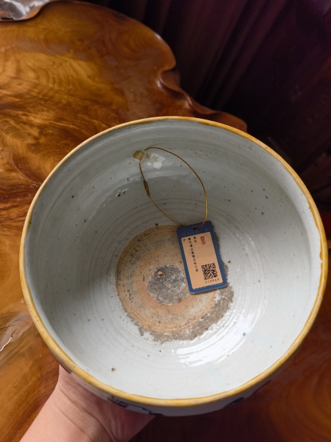古玩陶瓷《實(shí)物鑒真》全品香爐拍賣,當(dāng)前價(jià)格2999元