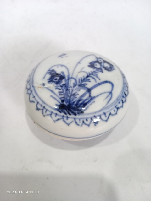 古玩陶瓷康熙青花蓋盒拍賣,當(dāng)前價(jià)格399元