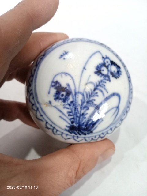 古玩陶瓷康熙青花蓋盒拍賣,當(dāng)前價(jià)格399元