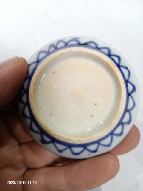 古玩陶瓷康熙青花蓋盒拍賣,當(dāng)前價(jià)格399元