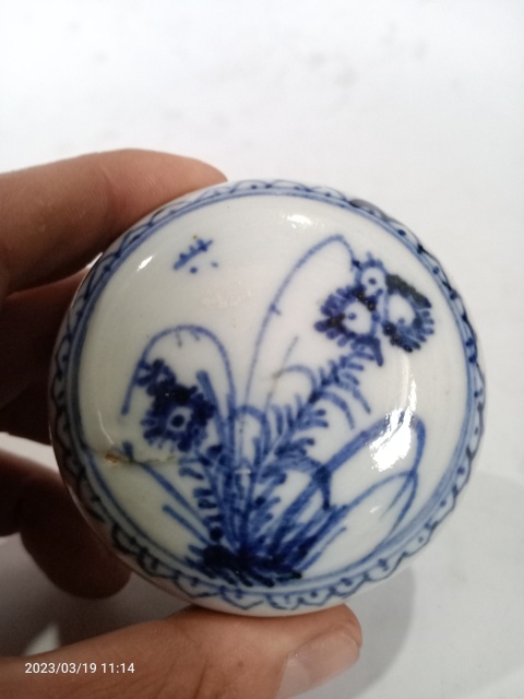 古玩陶瓷康熙青花蓋盒拍賣,當(dāng)前價(jià)格399元