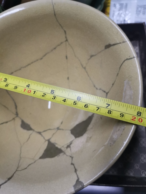 古玩陶瓷宋代臨汝窯，黃釉斗笠碗拍賣，當前價格5555元