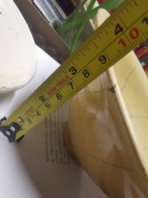 古玩陶瓷宋代臨汝窯，黃釉斗笠碗拍賣，當前價格5555元