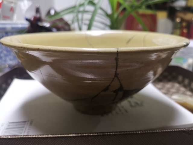 古玩陶瓷宋代臨汝窯，黃釉斗笠碗拍賣，當前價格5555元