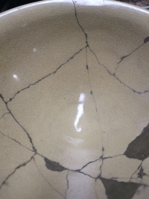 古玩陶瓷宋代臨汝窯，黃釉斗笠碗拍賣，當前價格5555元