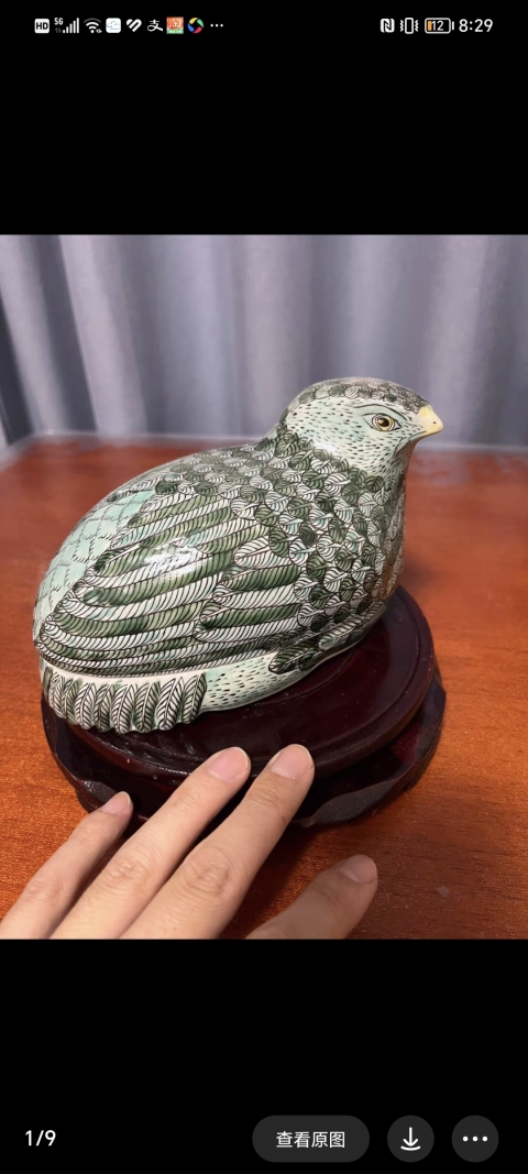 古玩陶瓷鵪鶉蓋盒拍賣，當前價格5000元