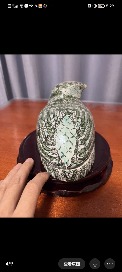 古玩陶瓷鵪鶉蓋盒拍賣，當前價格5000元