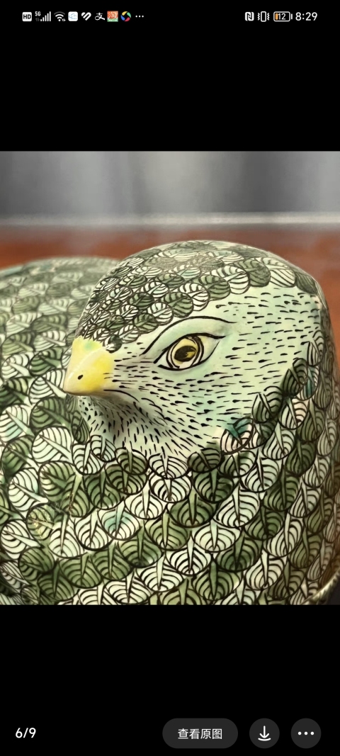 古玩陶瓷鵪鶉蓋盒拍賣，當前價格5000元