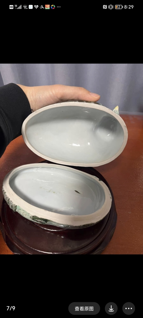 古玩陶瓷鵪鶉蓋盒拍賣，當前價格5000元