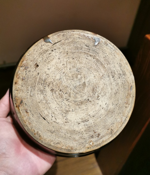 古玩陶瓷明代?黑釉窯變洗拍賣，當前價格853元