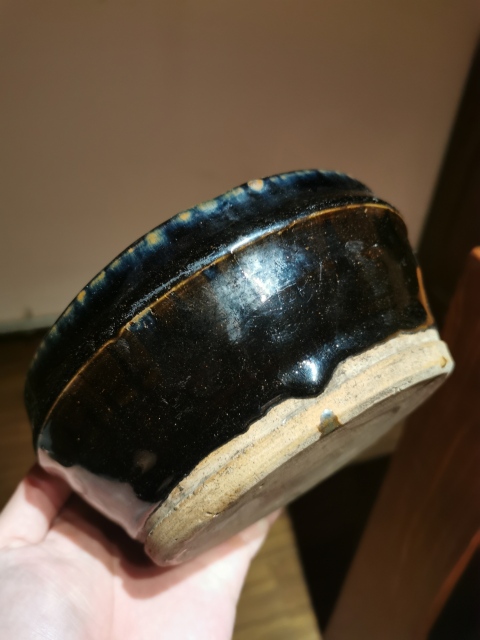 古玩陶瓷明代?黑釉窯變洗拍賣，當前價格853元