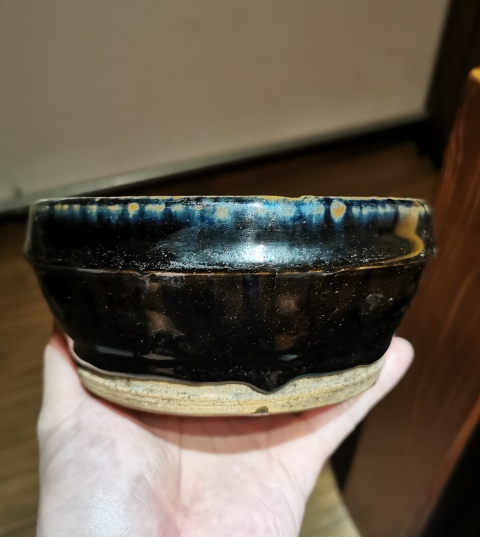 古玩陶瓷明代?黑釉窯變洗拍賣，當前價格853元