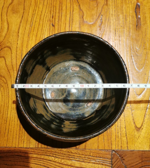 古玩陶瓷明代?黑釉窯變洗拍賣，當前價格853元