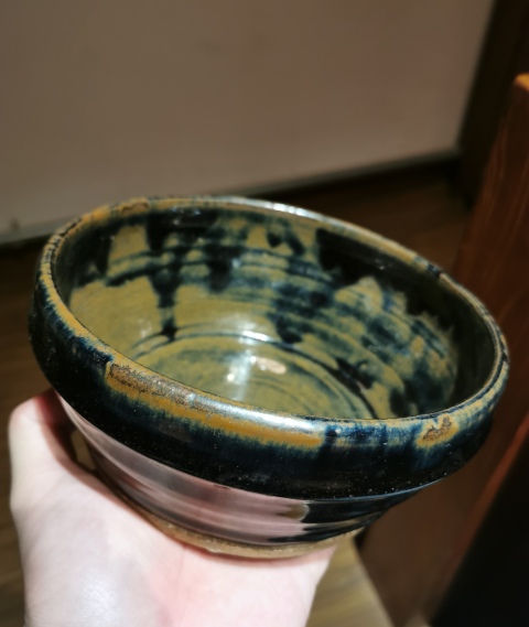 古玩陶瓷明代?黑釉窯變洗拍賣，當前價格853元