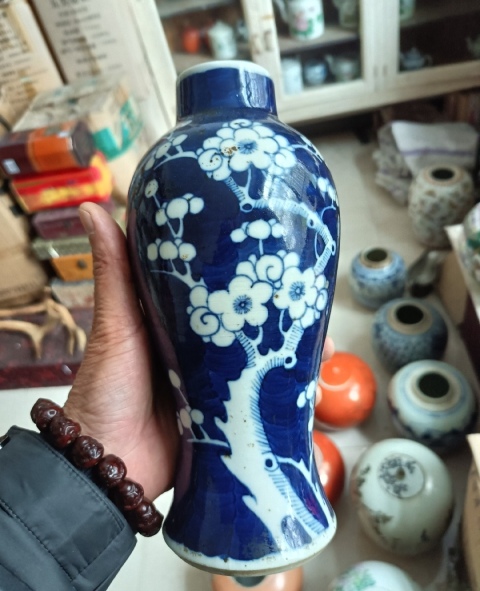 古玩陶瓷光緒青花留白冰梅瓶拍賣，當前價格2500元