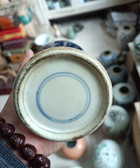 古玩陶瓷光緒青花留白冰梅瓶拍賣，當前價格2500元